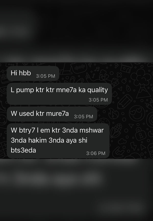 WeeWonders customer — WhatsApp message